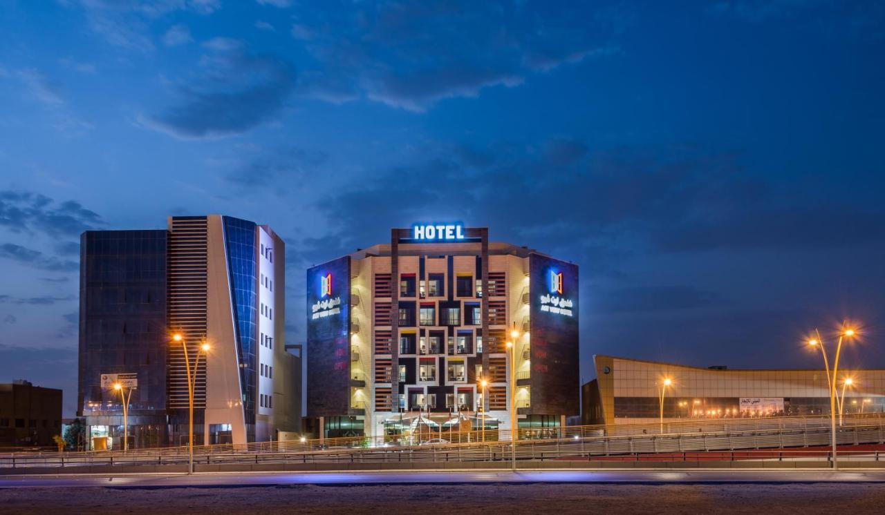 Art View Hotel - Riyadh Convention & Exhibition Center Екстер'єр фото
