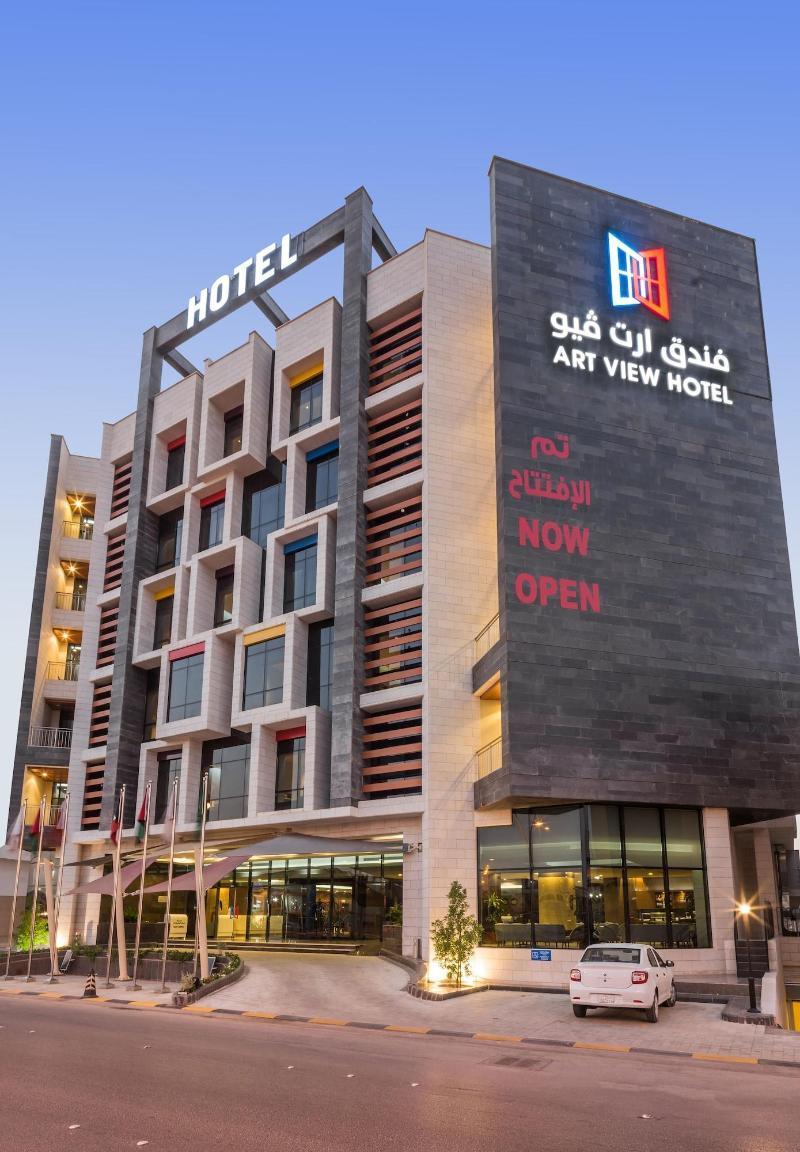 Art View Hotel - Riyadh Convention & Exhibition Center Екстер'єр фото